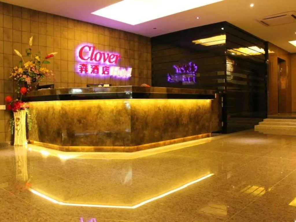 Clover Hotel Johor Bahru Malaysia