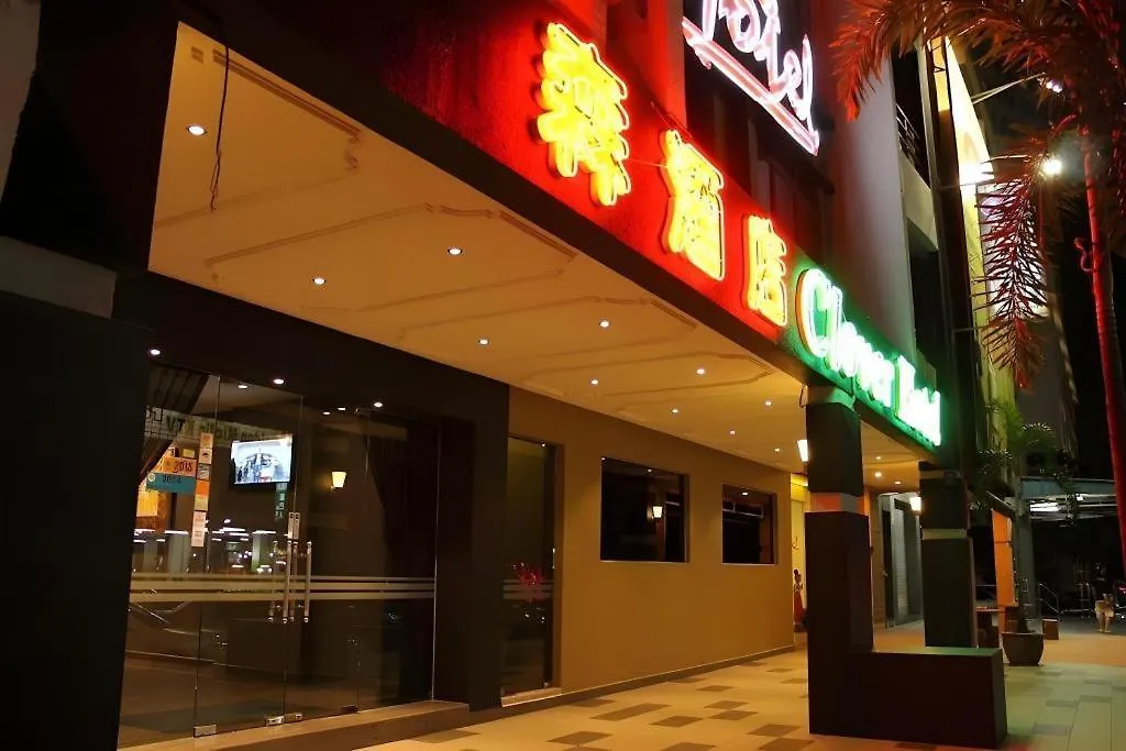 Clover Hotel Johor Bahru
