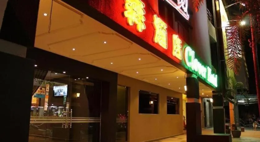 Clover Hotel Johor Bahru