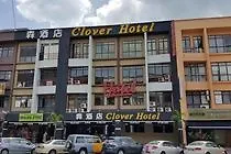 Clover Hotel Johor Bahru