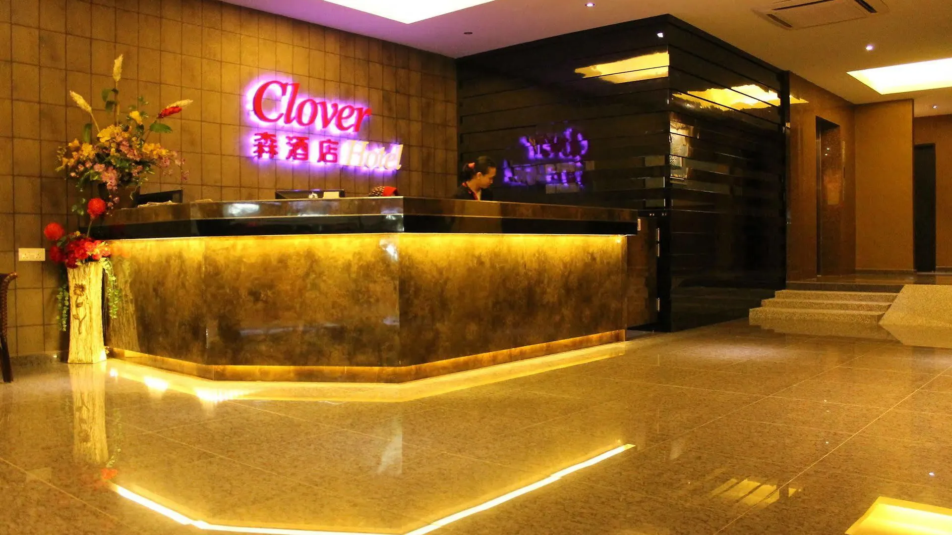 Clover Hotel Johor Bahru