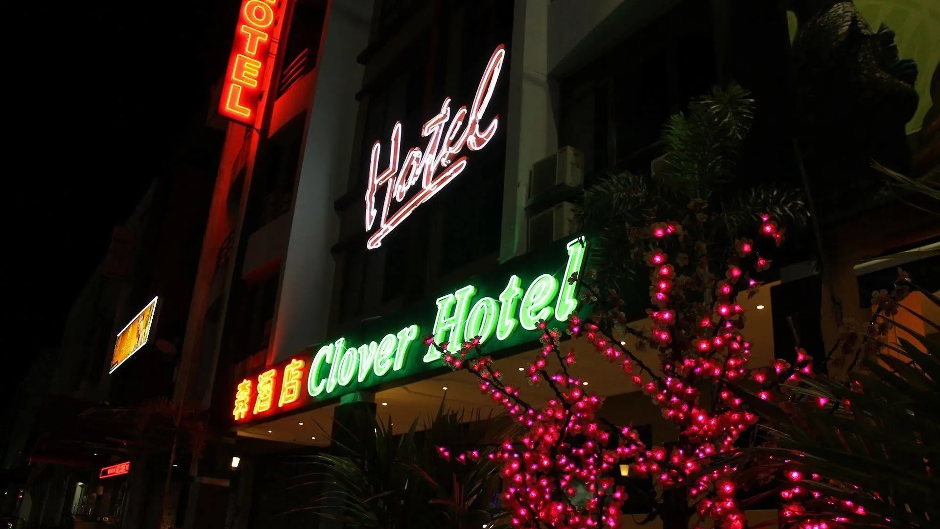 Clover Hotel Johor Bahru